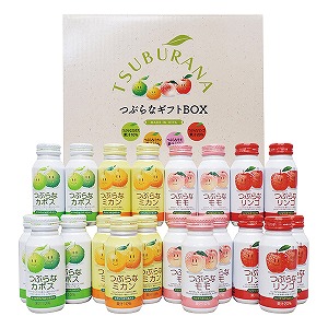 �Ԃ�ȃM�t�gBOX (KMMR)